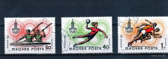 Венгрия. Олимпийские игры. Москва.1980