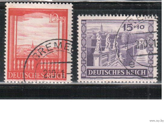Германия-1941,(Мих.804-805) гаш. , Вена, (полная серия)(2)
