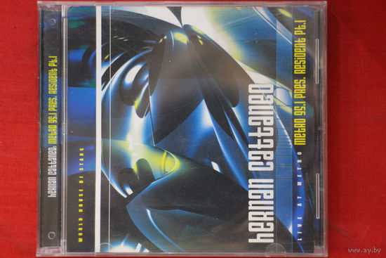 Hernan Cattaneo - Live At METRO 95.1 Pres. Resident Pt.1 (2005, CDr)