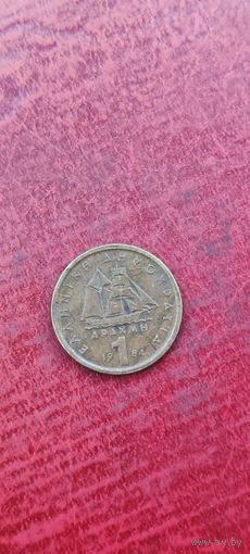 Греция 1 драхм 1984