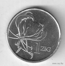 РЕСПУБЛИКА ЗИМБАБВЕ. 1 ЗОЛОТОЙ 2024. UNC