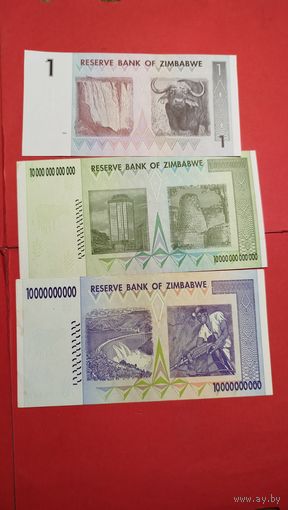 3 шт. Зимбабве. Доллары. 1-10 000 000-10 000 000 000 000. 2007-2008. С рубля. (22).