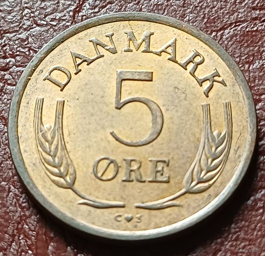 Дания 5 эре, 1964    ( 1-5-6 )