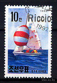 1992 КНДР. Яхта