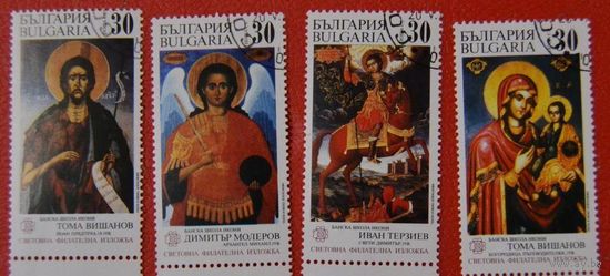 Марки Болгария. 1989 год. Живопись. Полная серия из 4 марок.