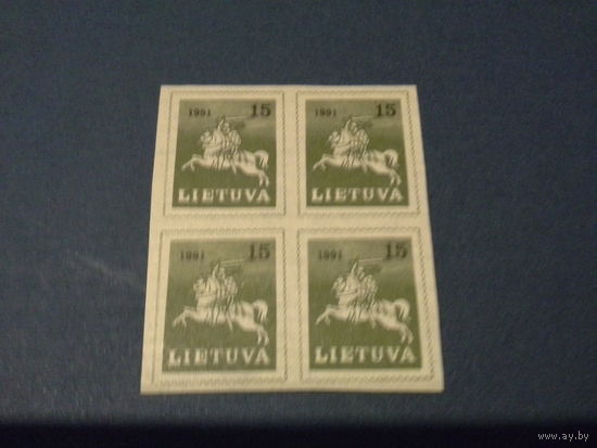 ЛИТВА 1991 стандарт 15 кварт