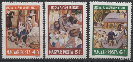 Венгрия. 1981 год. Искусство. Живопись. Иллюстрации Анны Лешнаи **