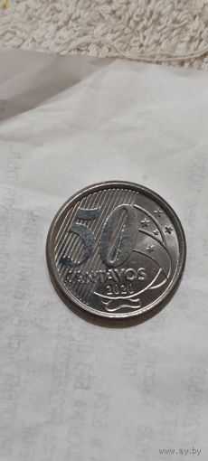 Бразилия 50 сентавос 2020