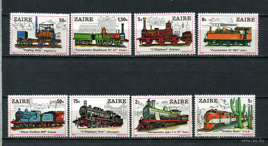 Конго (Заир) - 1980 - Локомотивы - [Mi. 622-629] - полная серия - 8 марок. MNH.  (Лот 89Dt)