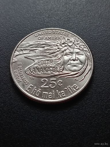 США 25 центов  2023 г. - Эдит Канакаоле - гавайская танцовщица D