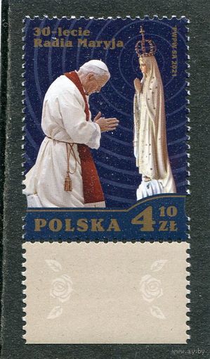 Польша. 30 лет радио Мария