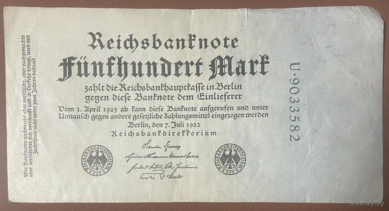 Банкнота 500 марок 1922 год. Веймарская республика.