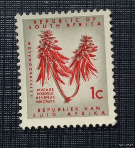 Марка ЮАР