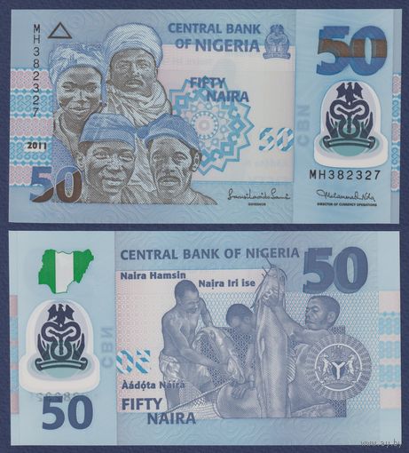 Нигерия, 50 найра 2011 г, P-40c (MH, рыбаки), UNC