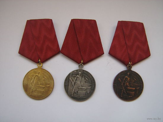 3 года РСФСР. 1917-1920. Комплект реплик.