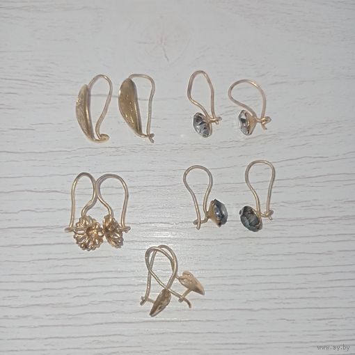 Серьги ссср, сережки СССР, с камушками, листочки, цветочки