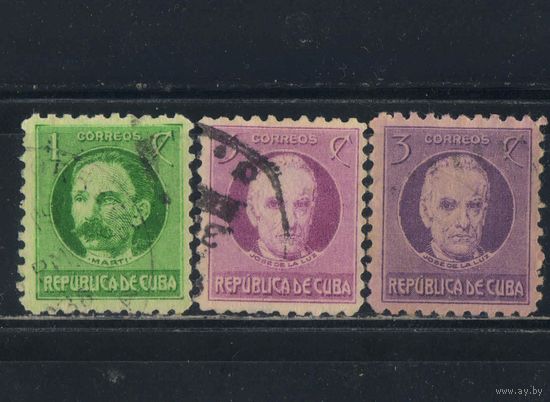 Куба Респ 1917-25 Марти Кабальеро Стандарт #48C,51C