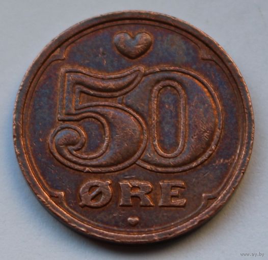 50 эре 2005 Дания.