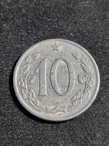 Чехословакия 10 геллеров 1966