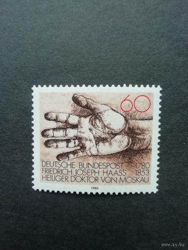 ФРГ 1980 Марка "200 лет со дня рождения доктора Фридриха Йозефа Хааса" (чистая**) Mi.1056 каталог 1.00 евро