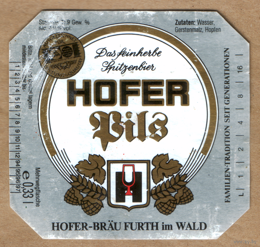 Этикетка пива Hofer pils Германия б/у Ф622