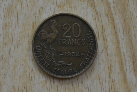 Франция 20 франков 1952