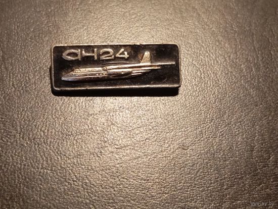 Значок самолет