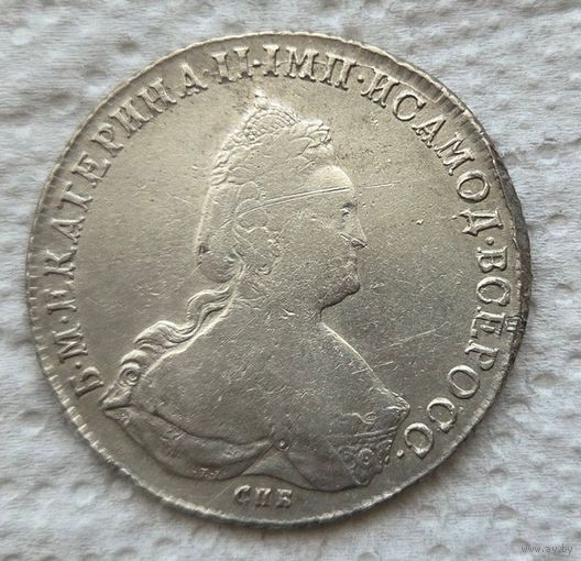 1 рубль 1790