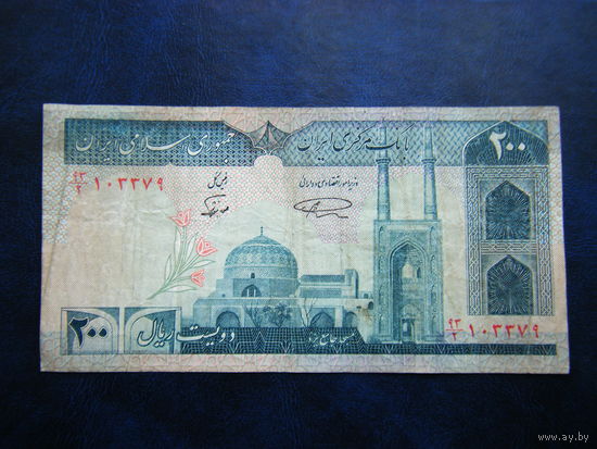200 риалов