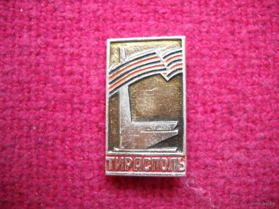 Тирасполь. ( КЭМЗ )