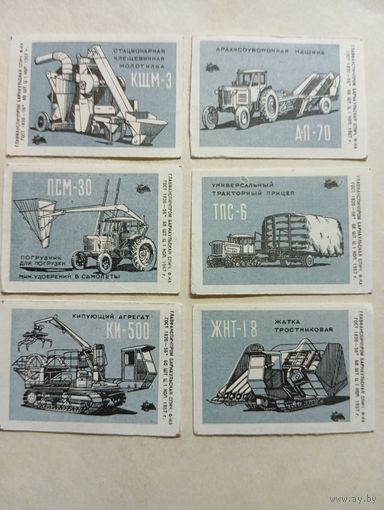 Спичечные этикетки  ф.Барнаул. Сельскохозяйственная техника. 1967 год