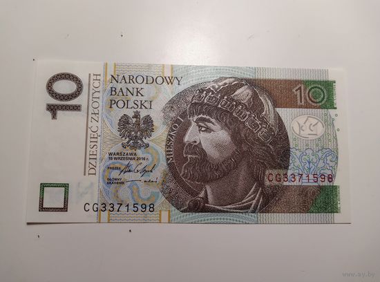 Польша 10 злотых 2016 года UNC (номера и серии могут отличаться)