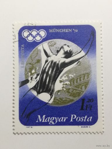 Венгрия 1973. Медальные Победы на Олимпийских играх в Мюнхене