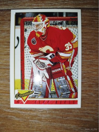 Хоккейные карточки.НХЛ. ВРАТАРИ.Calgary Flames. 1 КАРТA