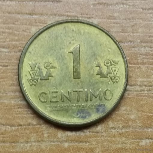 Перу 1 сентимо 2005 _РАСПРОДАЖА КОЛЛЕКЦИИ
