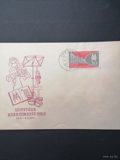 ГДР 1959 Конверт с маркой "Осенняя торговая ярмарка в Лейпциге" (гашение) Mi.712 каталог 1.20 евро