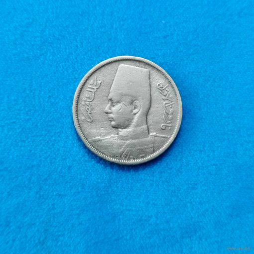 10 миллим(1938г.) Египет.Расспродажа!