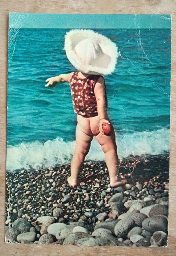 Чернышев Ю. я сильный. Дети. 1967 г. Подписана.