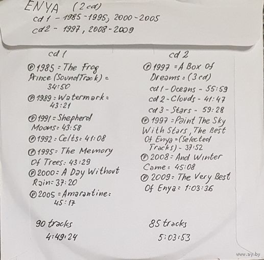 CD MP3 дискография ENYA 2 CD