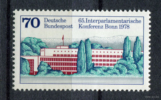 Германия (ФРГ) - 1978г. - Межпарламентская конференция - полная серия, MNH с пузырьками на клее [Mi 976] - 1 марка
