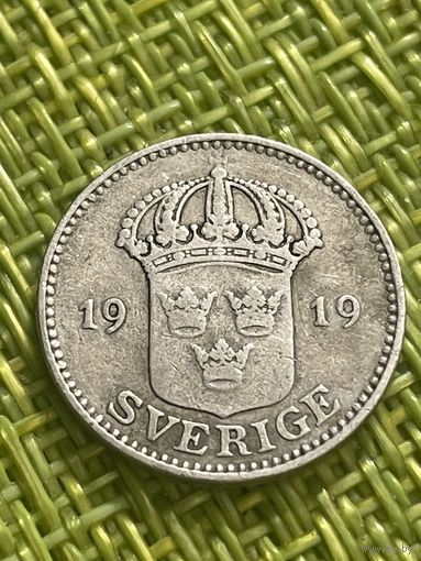 Швеция 25 оре 1919 г (серебро )