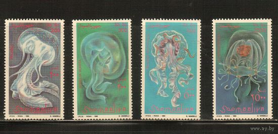 Сомали-1995(Мих.571-574) , **  ,  Морская фауна, Медузы(полная серия)