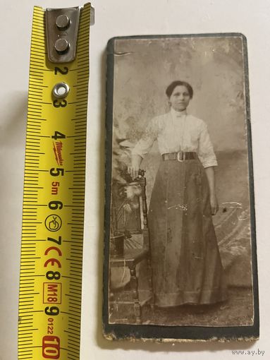 Старое фото