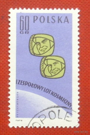 Польша. Космос. ( 1 марка ) 1962 года. 7-10.