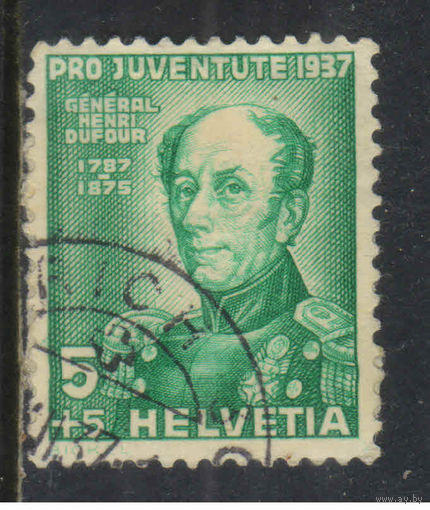 Швейцария 1937 В пользу фонда поддержки прав и потребностей швейцарских детей и молодежи Гийом-Анри Дюфур - топограф #314