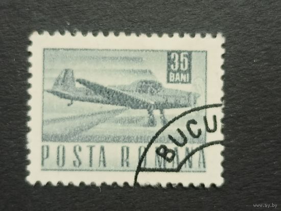 Румыния 1967. Транспорт и связь. Стандартный выпуск