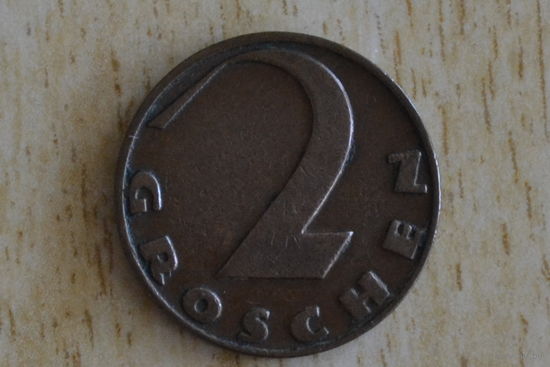 Австрия 2 гроша 1936 с 1 руб