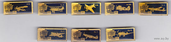 1941-1945: авиация Красной армии - Р-5, По-2, И-16, И-153 "Чайка",ТБ-3, Як-1, Су-2 и Пе-8.