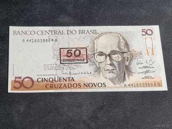 Бразилия 50 крузейро 1990 Unc
