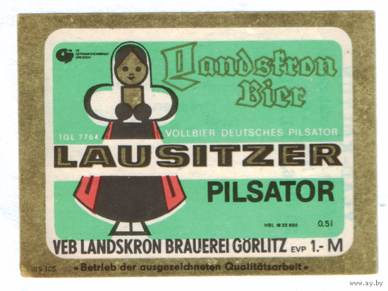 Этикетка пива Lausitzer Pilsator Германия П817